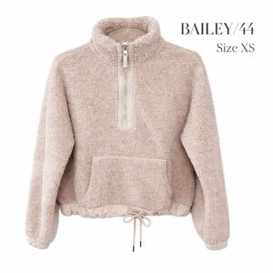 Bailey 44 Sherpa Half Zip Pullover XS Pink Fleece Cropped Cinch Hem Cozy NWOT
